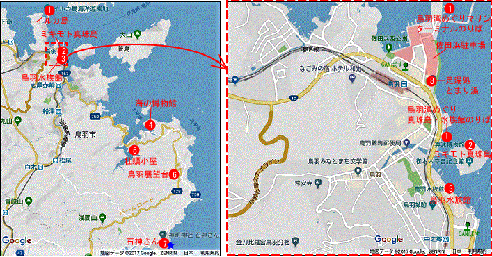 鳥羽の観光地図