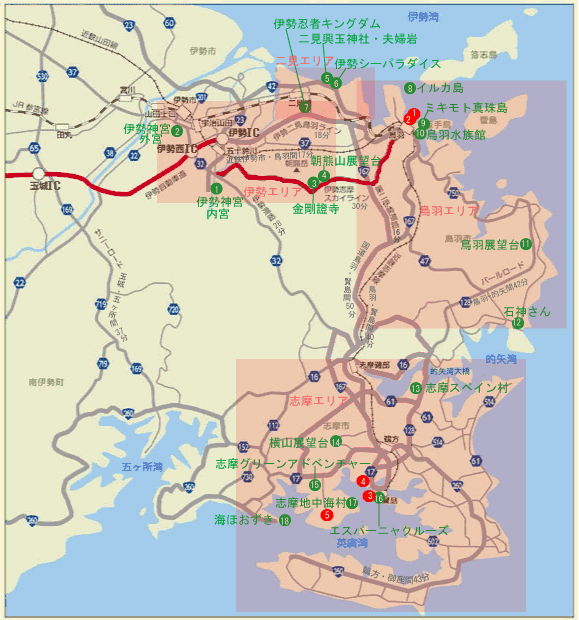 伊勢志摩 観光地ロードマップ