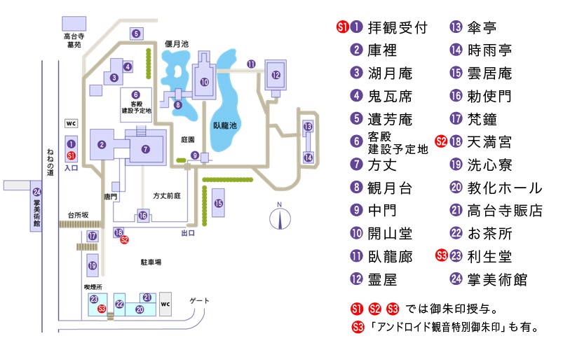 ���䎛�����}�b�v