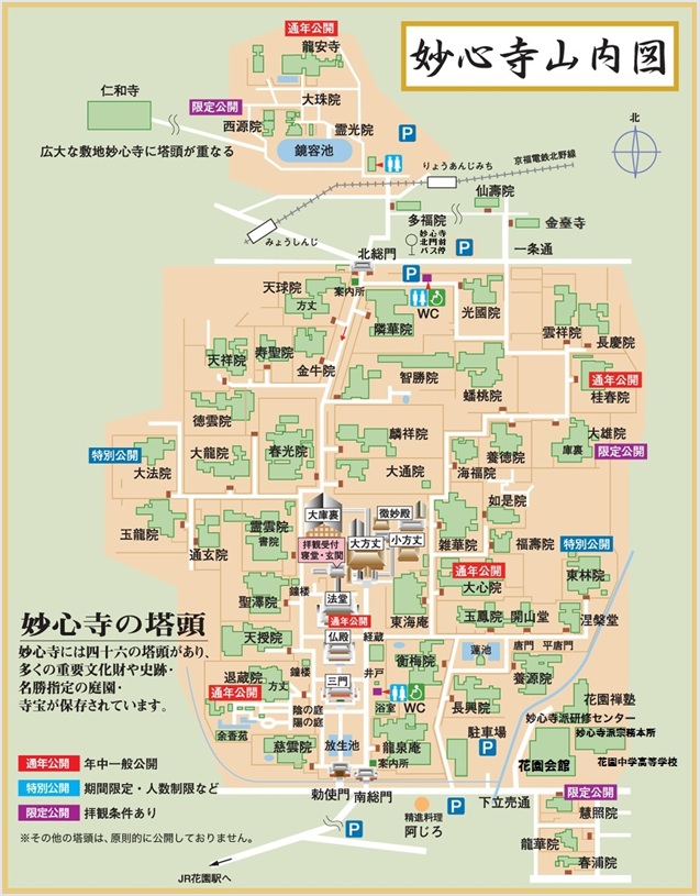 ���S�������}�b�v